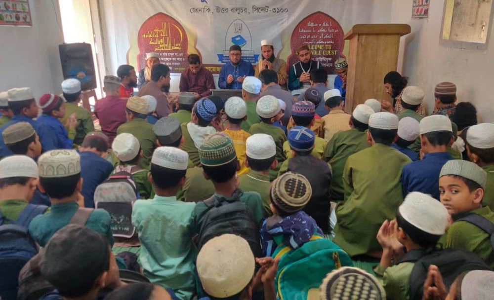 খালেদা জিয়ার রোগ মুক্তি কামনায় এ্যাব সিলেট চ্যাপ্টারের দোয়া মাহফিল