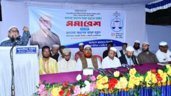 জামায়াত কর্মী মানুষের হক আত্মসাৎ করেনা : অধ্যাপক আব্দুল হান্নান