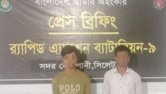 অপহৃত কিশোরী উদ্ধার || ২ আসামিকে গ্রেফতার করেছে র‌্যাব