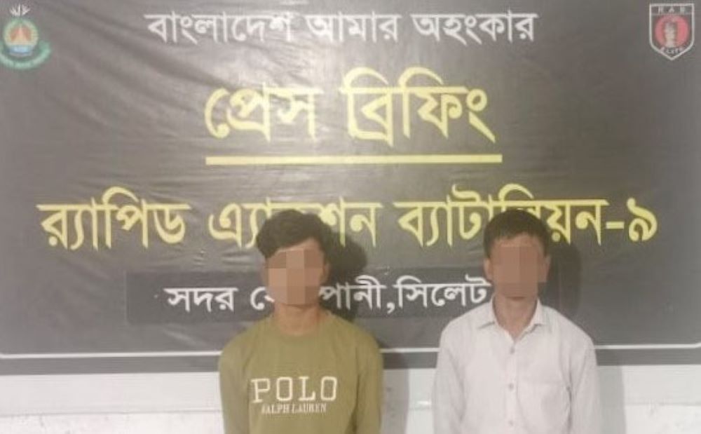 অপহৃত কিশোরী উদ্ধার || ২ আসামিকে গ্রেফতার করেছে র‌্যাব