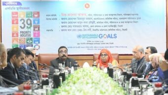 Statistics Secretary instructs coordinated effort to achieve SDG targets