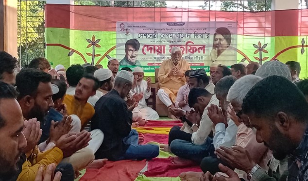 দিরাইয়ে বেগম খালেদা জিয়ার সুস্থতা কামনায় দোয়া মাহফিল