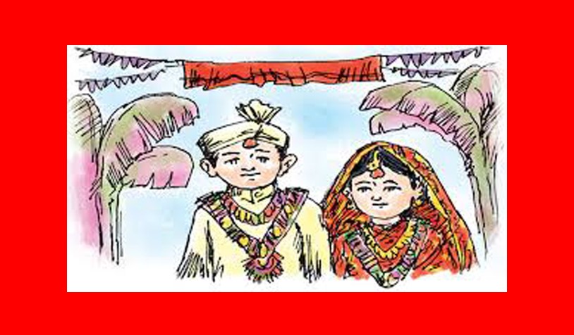 Administration stops child marriage in Balaganj || Bride’s father flees