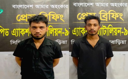 নবীনগরে গোলাগুলিতে নিহত ২ আহত ২ || র‌্যাব গ্রেফতার করেছে ২ জনকে