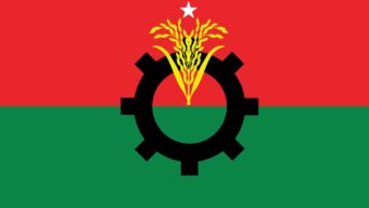 সিলেট জেলা ও মহানগর বিএনপির প্রতিবাদ মিছিল শনিবার