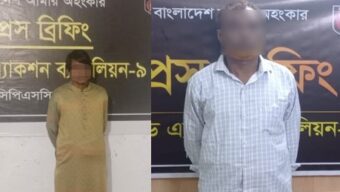 সিলেট ও মৌলভীবাজারে হত্যা মামলার ২ আসামি গ্রেফতার