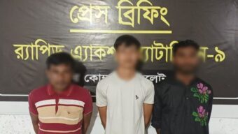 জৈন্তাপুরে বিদেশী মদ ও ফেন্সিডিলসহ ৩ জনকে গ্রেফতার করেছে র‌্যাব