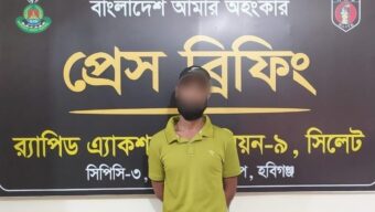 বাহুবলে ১৭ মামলার আসামিকে হত্যার দায়ে একজন গ্রেফতার