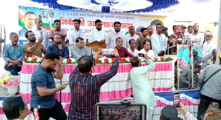 বিএনপির বিরুদ্ধে একটি পক্ষ ষড়যন্ত্র করছে : তাহসিনা রুশদীর লুনা