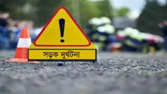 সুনামগঞ্জ-জামালগঞ্জে সড়কে অটোরিকশা দুর্ঘটনায় নিহত ১ আহত ৩