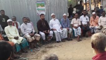 হবিগঞ্জে মিশুক চালককে মারধরের প্রতিবাদে ৭ গ্রামবাসীর সভা