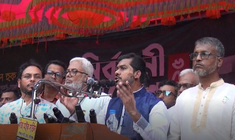 নির্বাচন বানচালে দেশী-বিদেশী ষড়যন্ত্র চলছে : হবিগঞ্জে নুর