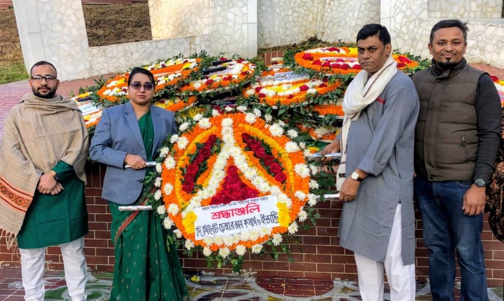 মহান বিজয় দিবসে শহীদ মিনারে সিলেট চেম্বারের শ্রদ্ধাঞ্জলি নিবেদন