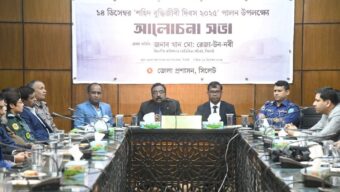 সিলেটে যথাযোগ্য মর্যাদায় পালিত হলো শহীদ বুদ্ধিজীবী দিবস