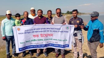 দিরাইয়ে হাওরে ফসল রক্ষা বাঁধ নির্মাণ ও সংস্কার কাজের উদ্বোধন