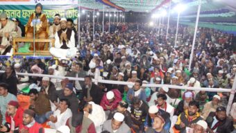 খালেদা জিয়ার জন্য গোলাপগঞ্জে ফয়সল চৌধুরীর দোয়া মাহফিল