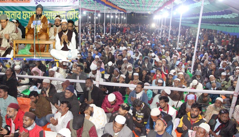 খালেদা জিয়ার জন্য গোলাপগঞ্জে ফয়সল চৌধুরীর দোয়া মাহফিল