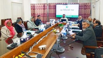 হবিগঞ্জ কৃষি বিশ্ববিদ্যালয়ে অনুষ্ঠিত হলো ৭ম সিন্ডিকেট সভা