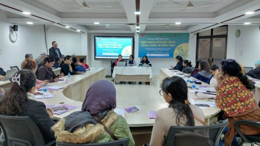 Dialogue with Journalists on TFGBV : Prevention and Response