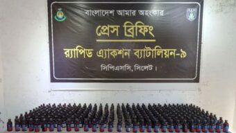 র‌্যাবের অভিযানে কোম্পানীগঞ্জে ৩০০ বোতল ফেনসিডিলসহ গ্রেফতার ১
