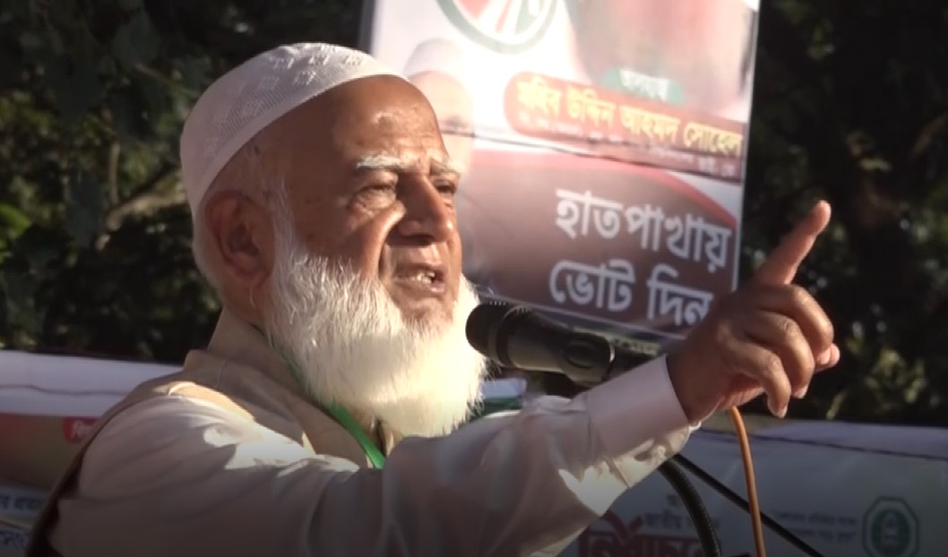 জনগণ নির্বাচনে লালকার্ড দেখিয়ে দেওয়ার প্রস্তুতি নিয়েছে : ডা শফিক