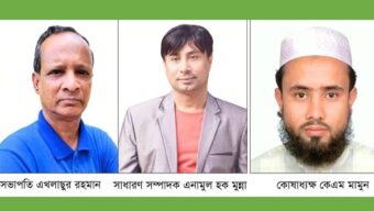 জকিগঞ্জ প্রেসক্লাবের নতুন সভাপতি এখলাছ সাধারণ সম্পাদক মুন্না