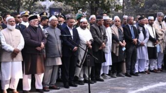 পূর্ণ রাষ্ট্রীয় মর্যাদায় বেগম খালেদা জিয়ার দাফন সম্পন্ন