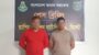 র‌্যাবের হাতে ব্রাহ্মণবাড়িয়ায় ছাত্রদল নেতা হত্যায় ২ অভিযুক্ত গ্রেফতার