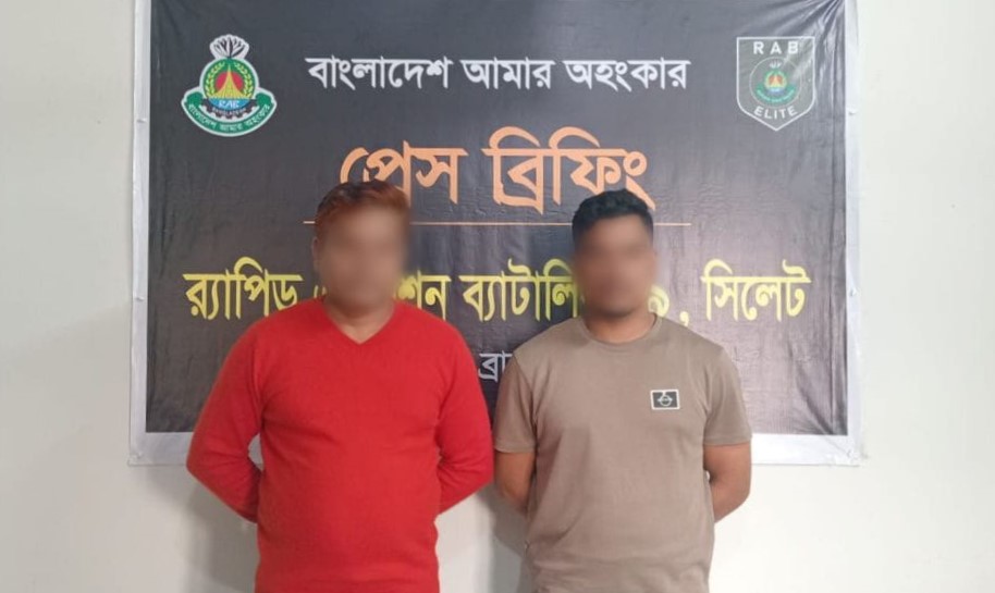 র‌্যাবের হাতে ব্রাহ্মণবাড়িয়ায় ছাত্রদল নেতা হত্যায় ২ অভিযুক্ত গ্রেফতার