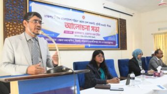 সিলেটে তারুণ্যনির্ভর নতুন বাংলাদেশ গঠনে আলোচনা সভা