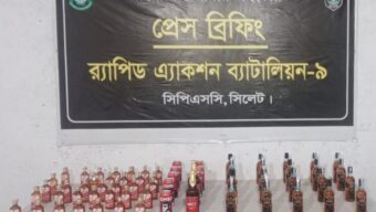র‌্যাবের অভিযানে কোম্পানীগঞ্জে বিদেশী মদ ও ইয়াবাসহ গ্রেফতার ১