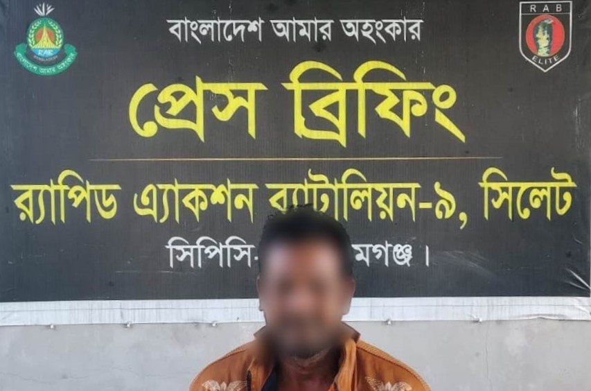 দোয়ারাবাজারে ৬০ বোতল মদসহ ১ জনকে গ্রেফতার করেছে র‌্যাব