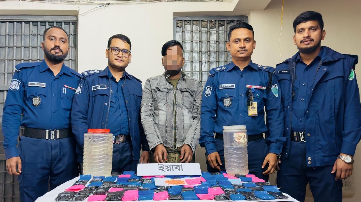 জকিগঞ্জে পুলিশের অভিযানে ২১ হাজার ইয়াবাসহ একজন গ্রেফতার
