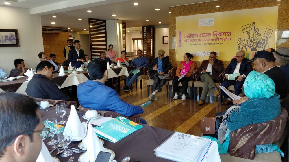 সমন্বিত সড়ক নিরাপত্তা বিষয়ক মিডিয়া ফেলোশিপ সম্পন্ন ২৫ সাংবাদিকের