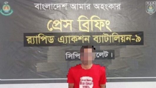 RAB arrests life-sentenced convict from Companiganj
