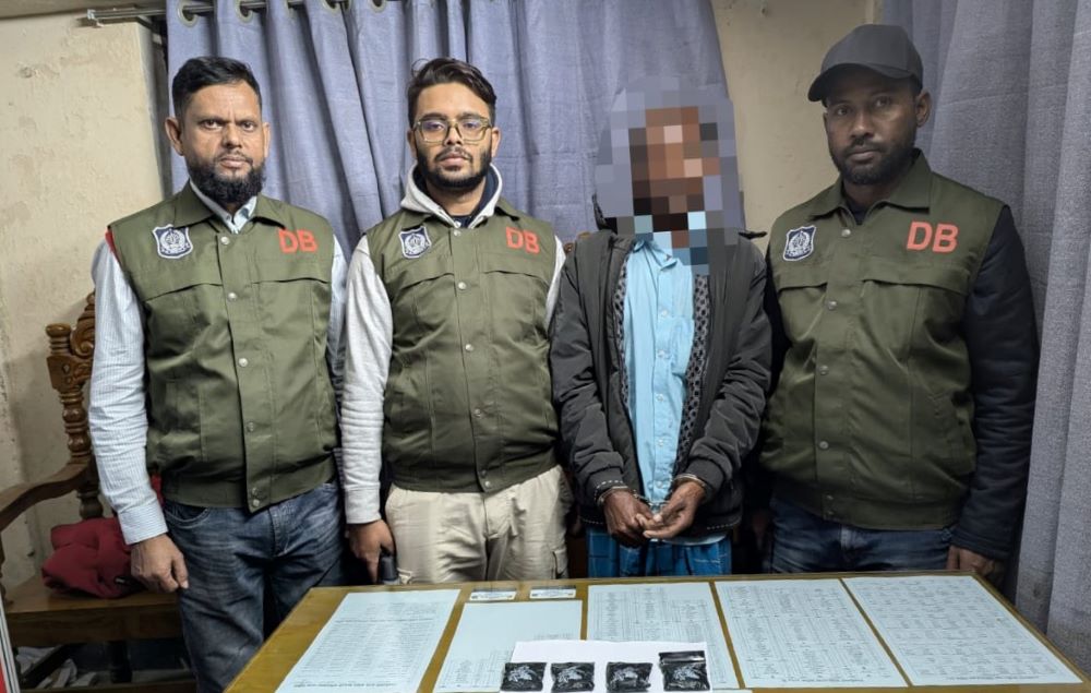 গোয়াইনঘাটে ডিবির অভিযানে ৮০০ পিস ইয়াবাসহ ১ জন গ্রেফতার