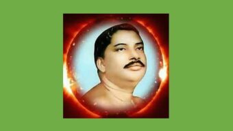সুনামগঞ্জে ঠাকুর অনুকূল চন্দ্রের জন্মোৎসব উপলক্ষে শোভাযাত্রা