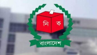 জাতীয় সংসদ নির্বাচন ২০২৬ || সিলেটে ৪৭ জনের মনোনয়নপত্র দাখিল