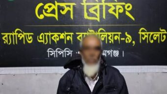 বিশ্বম্ভরপুরে ৪৫ বোতল বিদেশী মদসহ ১ মাদক ব্যবসায়ী গ্রেফতার