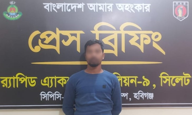 কক্সবাজারের হত্যা মামলার প্রধান আসামি শায়েস্তাগঞ্জে গ্রেফতার