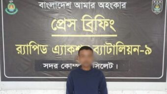র‌্যাবের অভিযানে সিলেটে ফাহিম হত্যা মামলার ১ আসামি গ্রেফতার