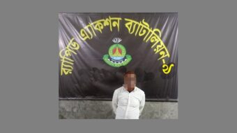 গোয়াইনঘাটে আল আমিন হত্যা মামলায় জড়িত ১ জন গ্রেফতার