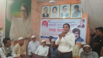 খালেদা জিয়ার সুস্থতা কামনায় শাল্লা বিএনপি পরিবারের দোয়া মাহফিল
