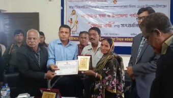 শাল্লায় যথাযোগ্য মর্যাদায় উদযাপিত হলো বেগম রোকেয়া দিবস