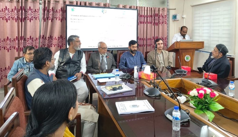 হবিগঞ্জ কৃষি বিশ্ববিদ্যালয়ে শিল্পদূষণ ও মাইক্রোপ্লাস্টিক বিষয়ে সেমিনার