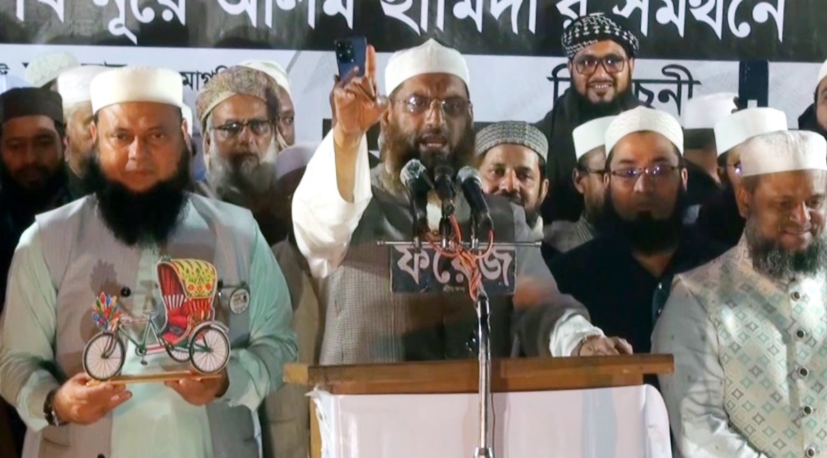 ব্যক্তির ক্ষমতার স্বাদ পূরণে এ দেশের মানুষ আর বলি হবেনা : মামুনুল হক