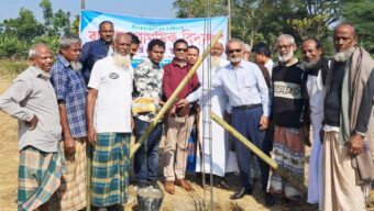 রায়বান প্রাথমিক বিদ্যালয়ের ভিত্তিপ্রস্তর স্থাপন করলেন ব্যারিস্টার সালাম