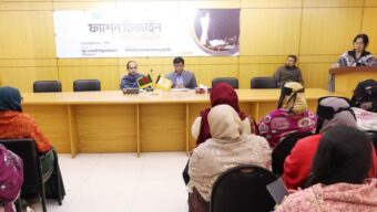 সিলেট চেম্বারে ‘ফ্যাশন ডিজাইনিং’ বিষয়ক প্রশিক্ষণ কর্মশালা শুরু