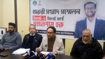 সিলেটের রিটার্নিং কর্মকর্তার বিরুদ্ধে বৈষম্যের অভিযোগ এনসিপি প্রার্থীর