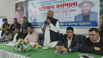 দেশ ও গণতন্ত্র পুনরুদ্ধারে ছাত্রদলই হবে অগ্রসৈনিক: এম এ মালিক